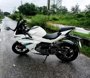 CFMoto 250SR 2026 White