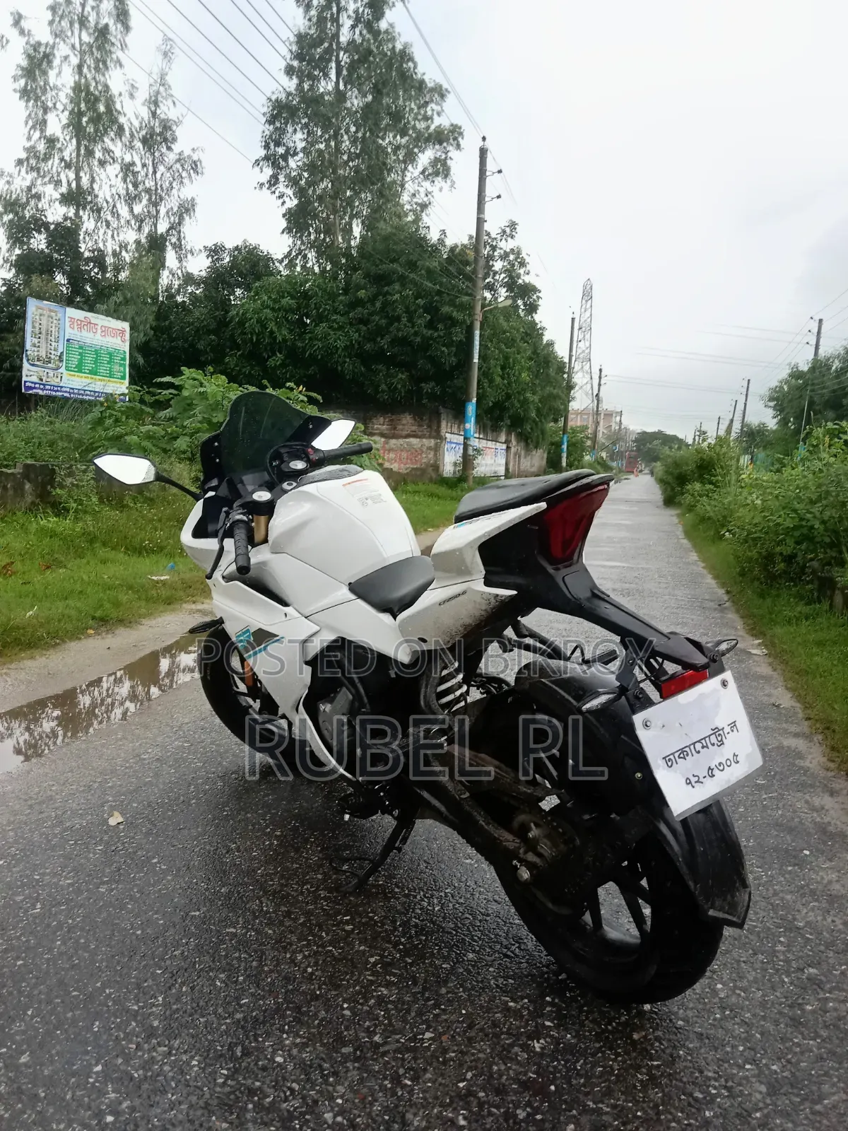 CFMoto 250SR 2026 White