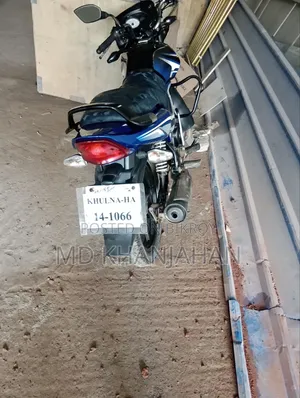 TVS Metro Plus 2023 Blue