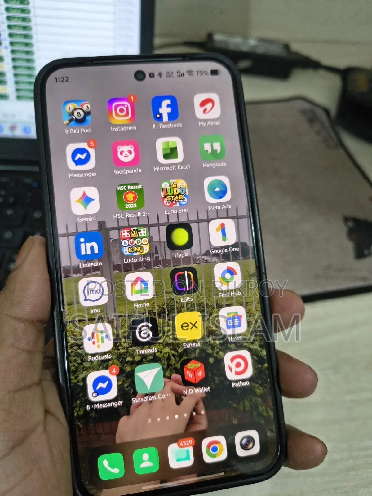 Vivo X300 256 GB Black