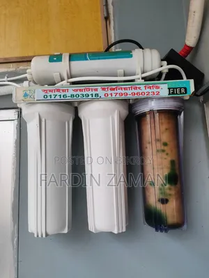 Water Filter