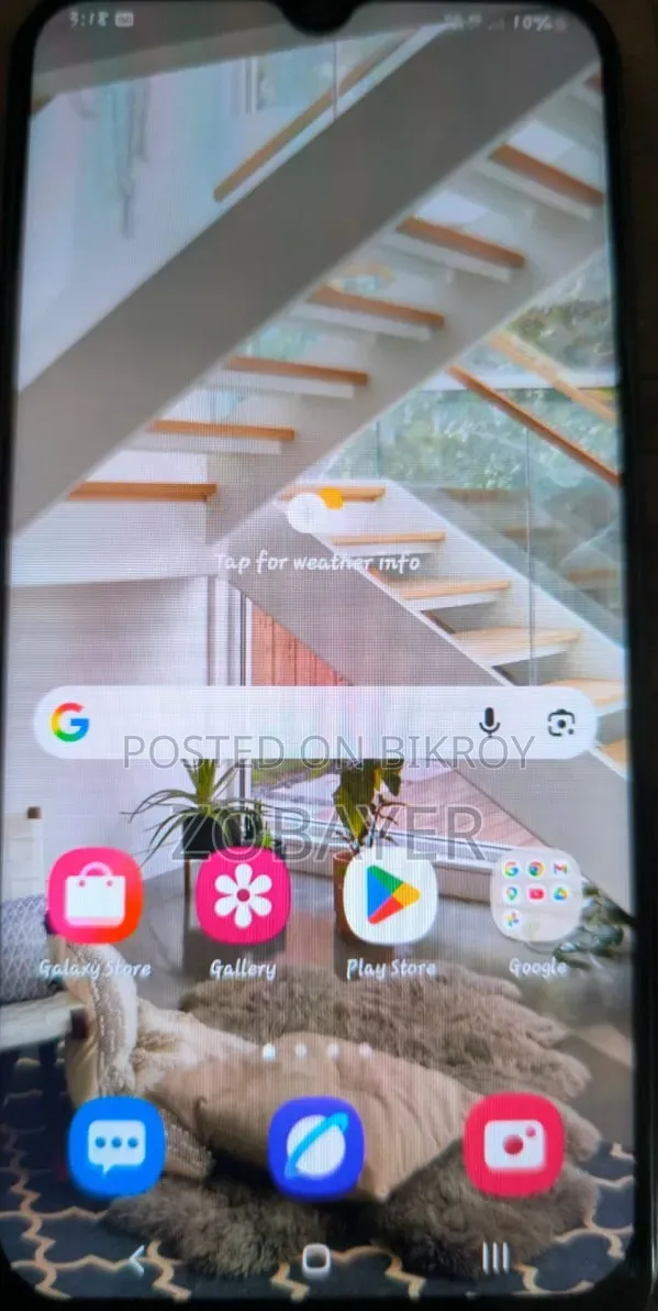 স্যামসাং গ্যালাক্সি এম৩১ ১২৮ জিবি নীল