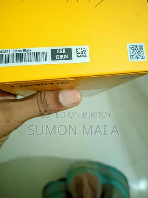 Realme C75 128 GB Rose Gold