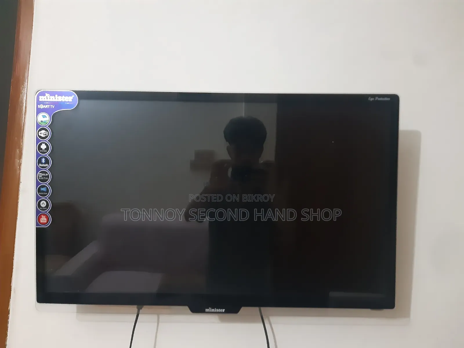 32-Inch Glorious Smart TV Operating System: Android