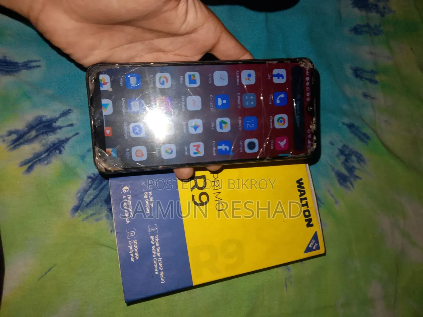 ওয়ালটন প্রিমো এইচ৯ প্রো ৬৪ জিবি কমলা