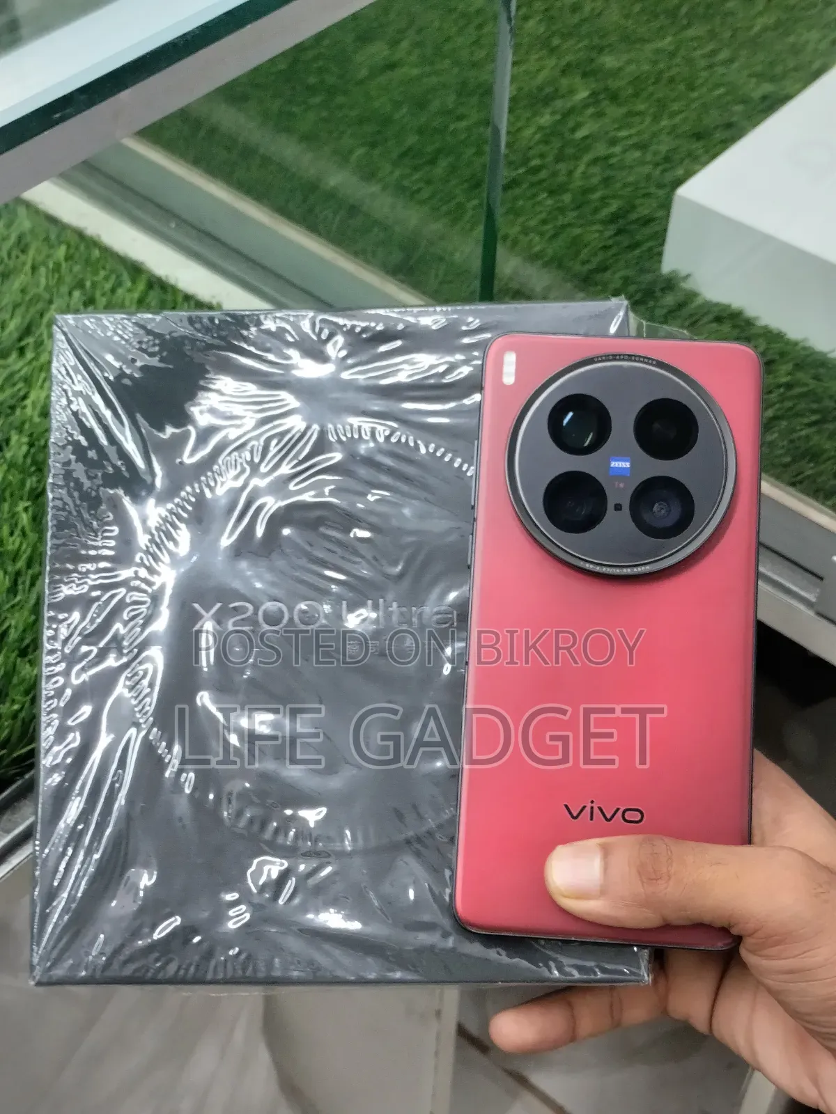 Vivo X200 Ultra 512 GB Rose Gold