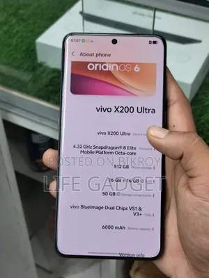 Vivo X200 Ultra 512 GB Rose Gold