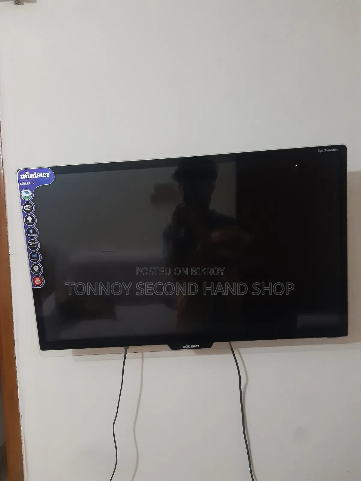 32-Inch Glorious Smart TV Operating System: Android