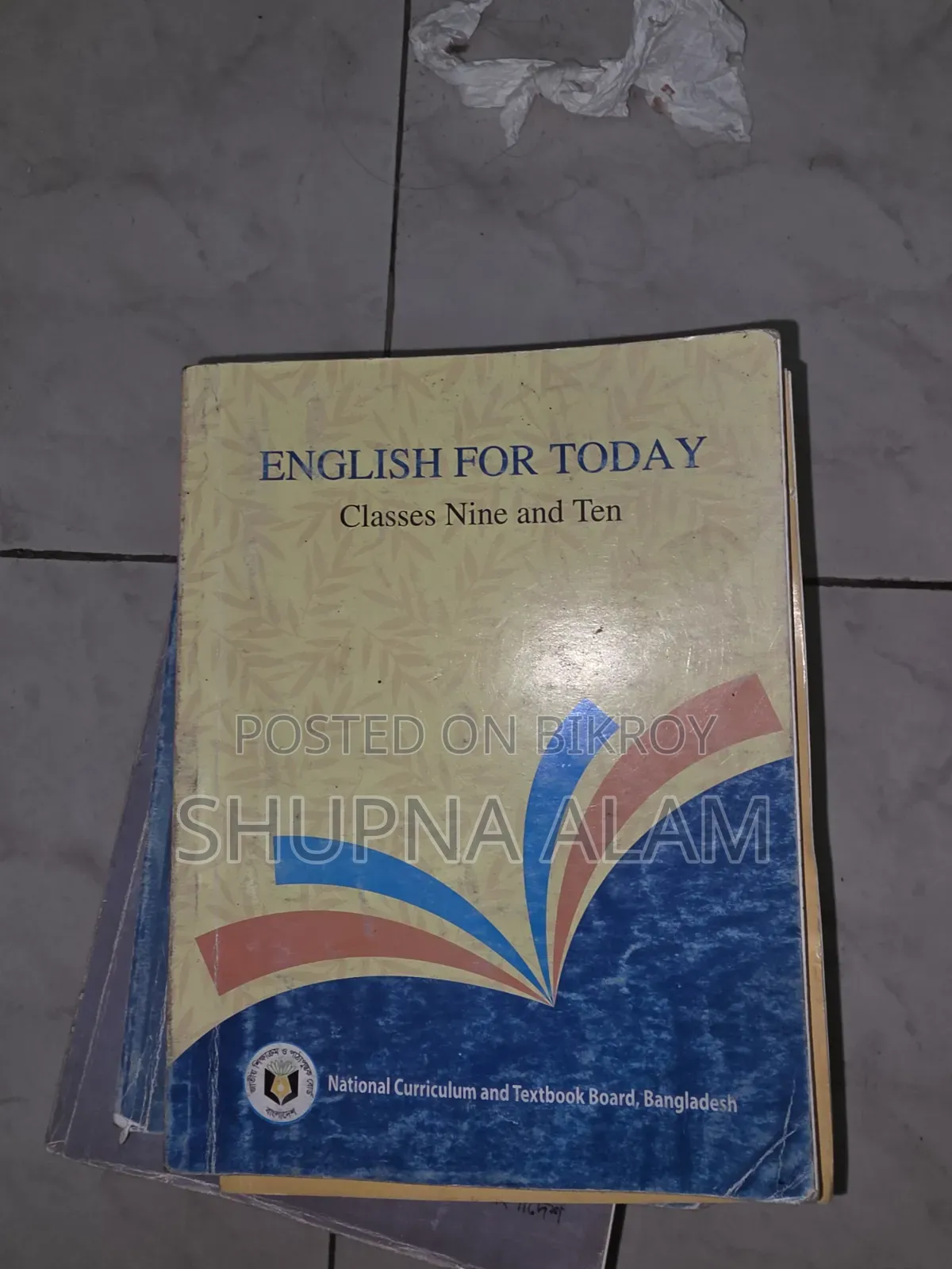 Class 9 Board Book/ Guide