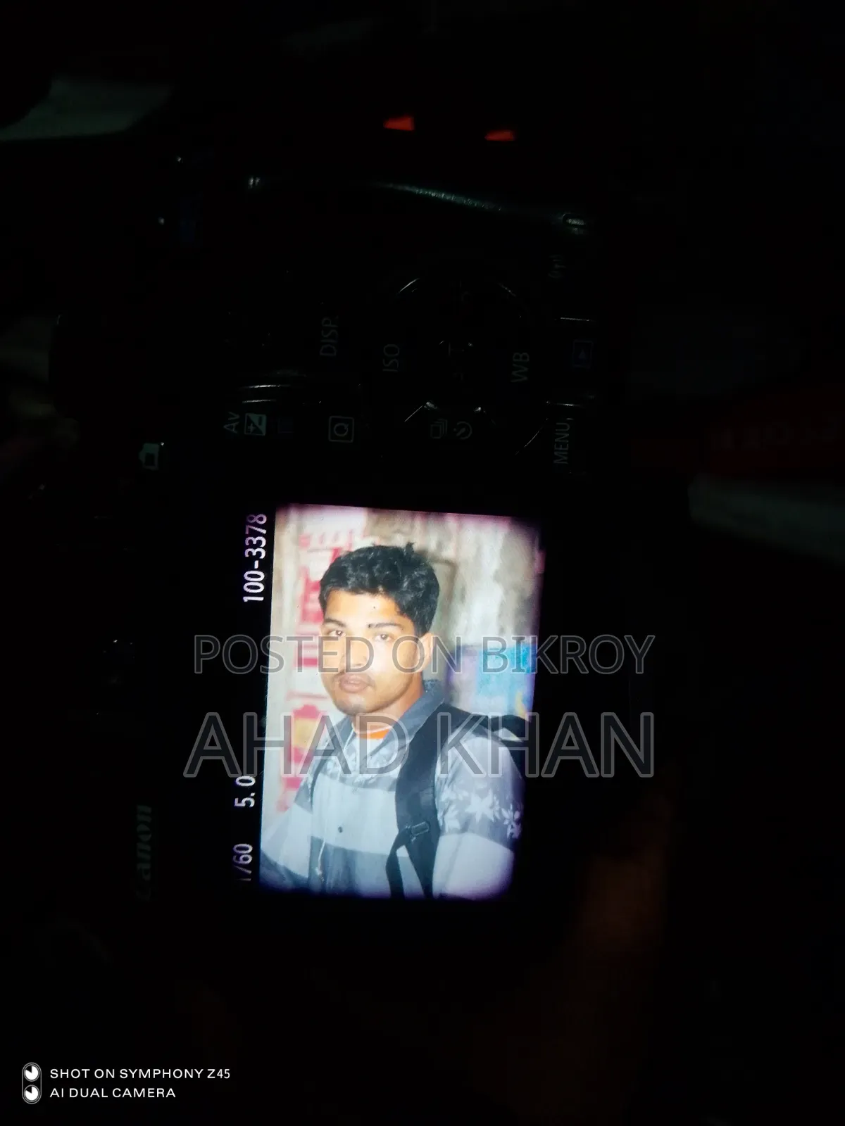 ক্যানন ১৩০০d ক্যামেরা