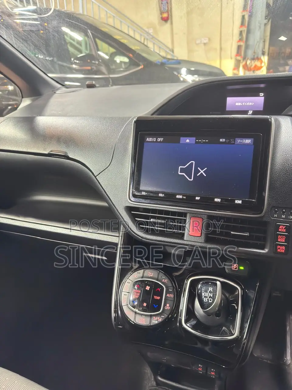 Toyota Noah 2021 Brown