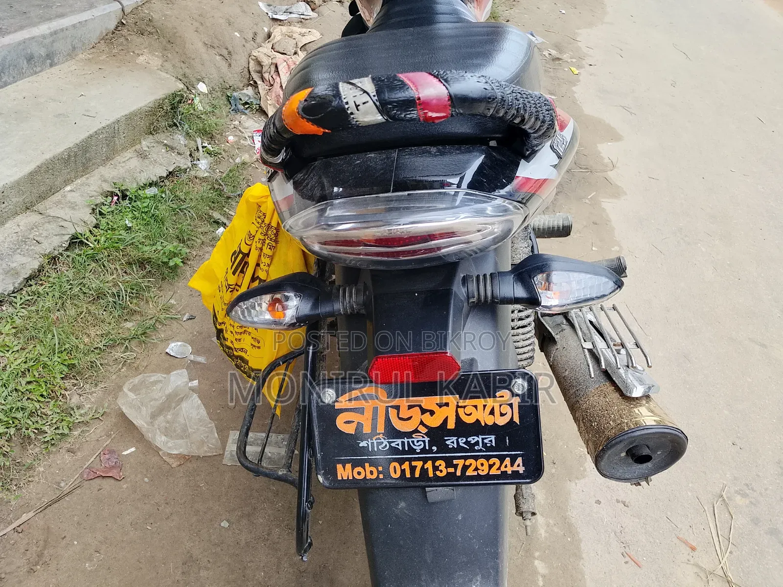 Bajaj Discover 125 2015 Black