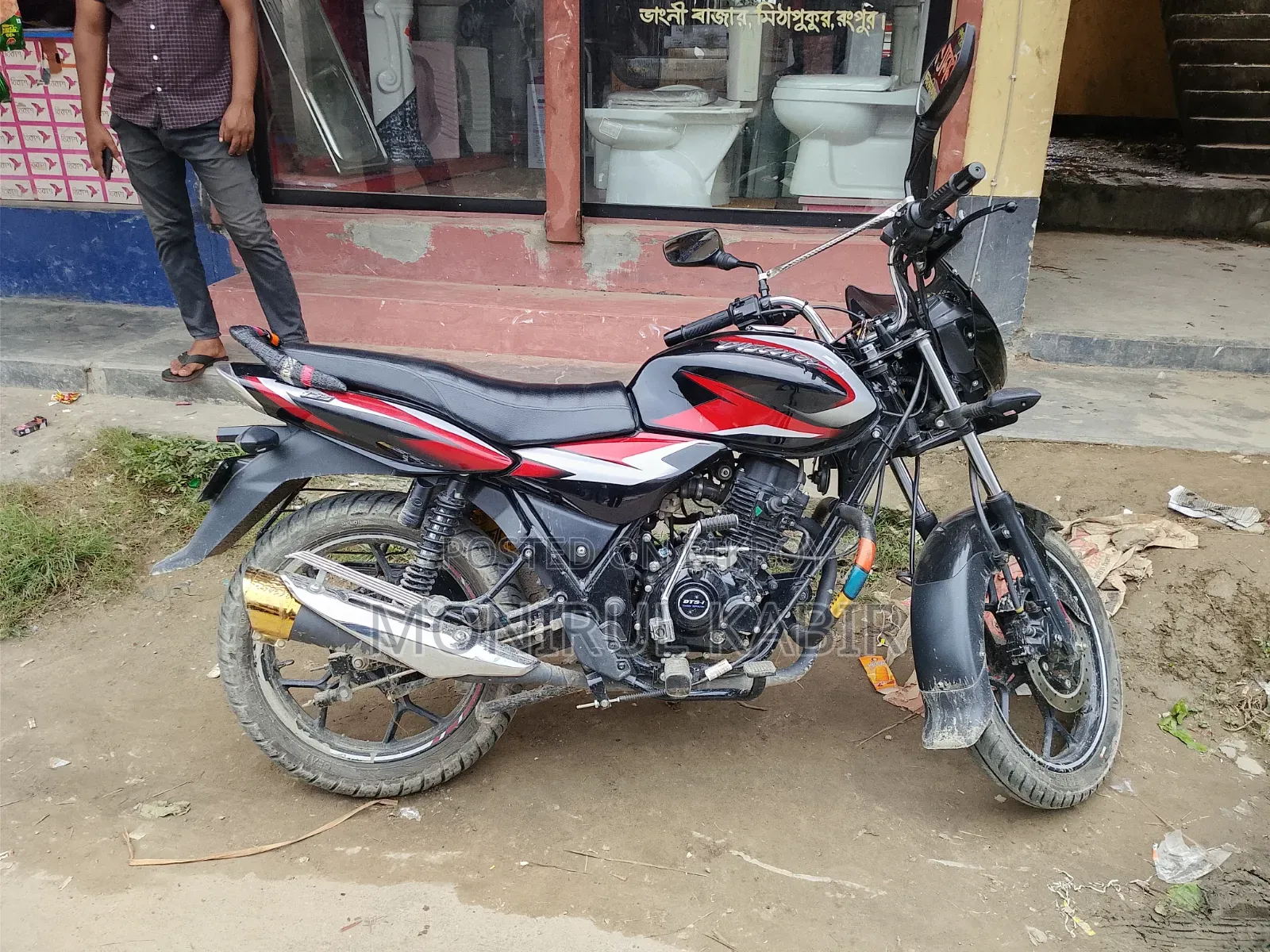 Bajaj Discover 125 2015 Black