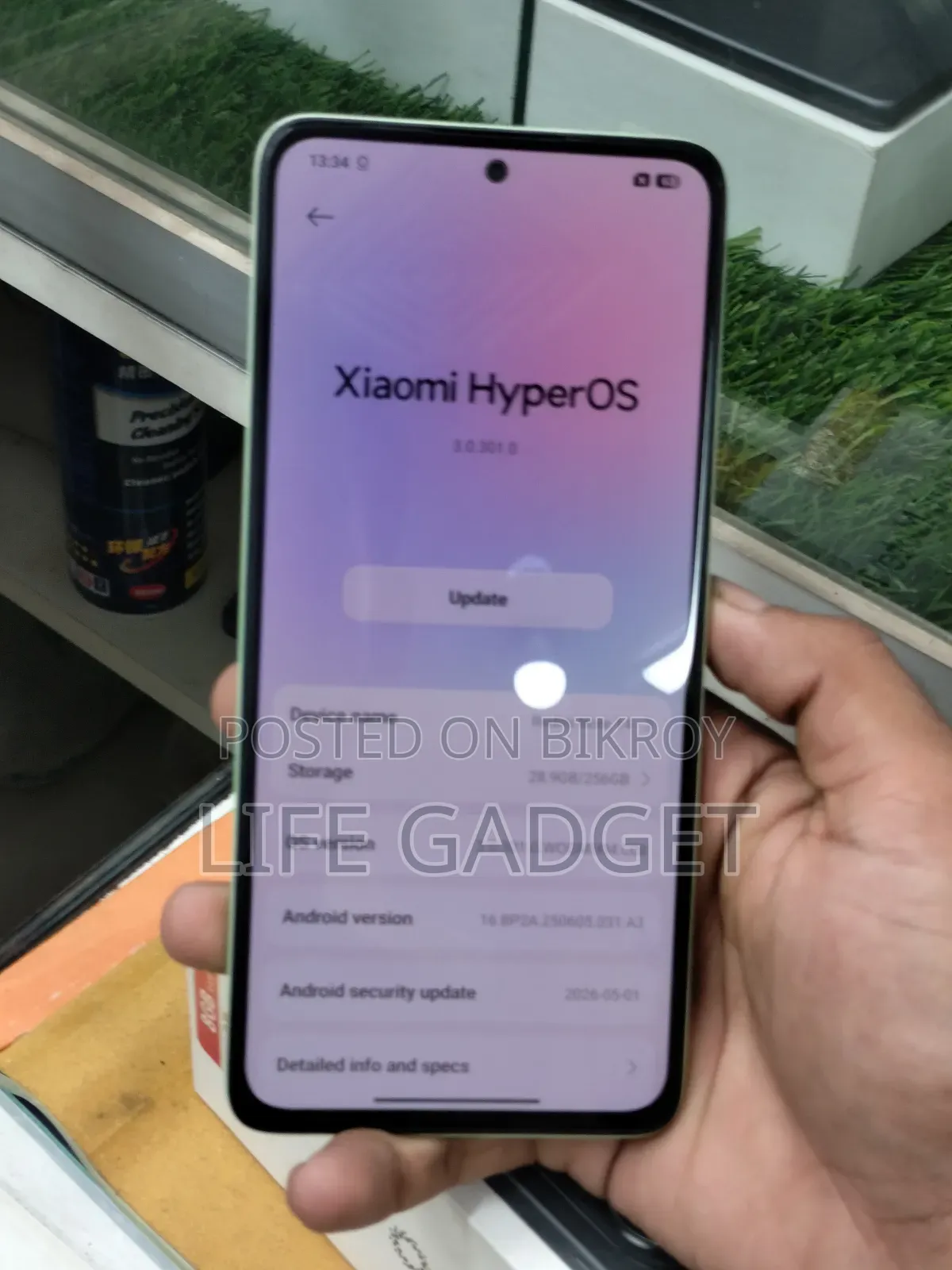 শাওমি রেডমি নোট ১৪ ৪জি ২৫৬ জিবি গ্রিন