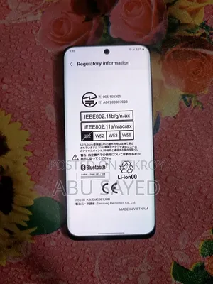Samsung Galaxy S20 128 GB Gray