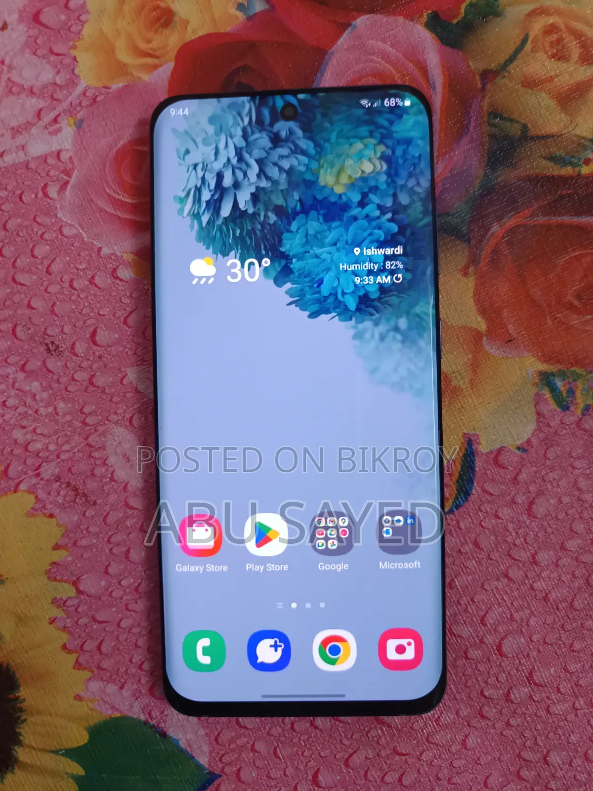 Samsung Galaxy S20 128 GB Gray