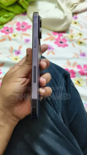 অ্যাপল আইফোন ১৪ প্রো ম্যাক্স ১২৮ জিবি পার্পল