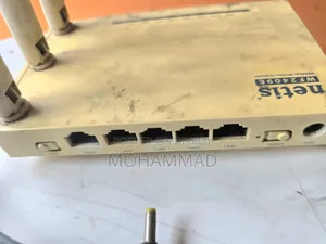Netis Router