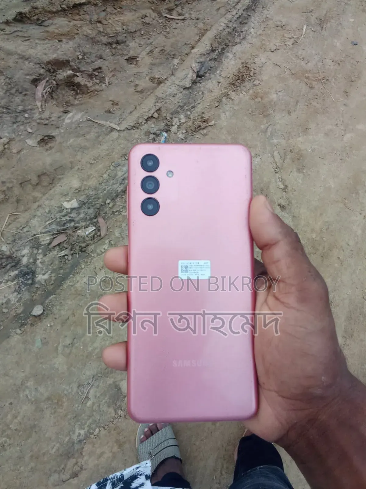 Samsung Galaxy A04 64 GB Pink