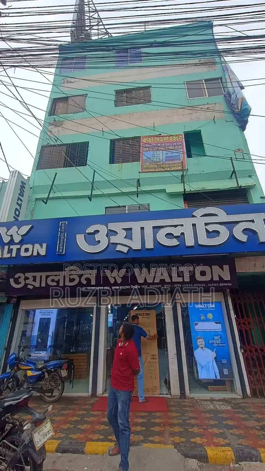 Commercial Space For Rent | Khulna | To-let | 2240 sqft | Showroom Dakbangla