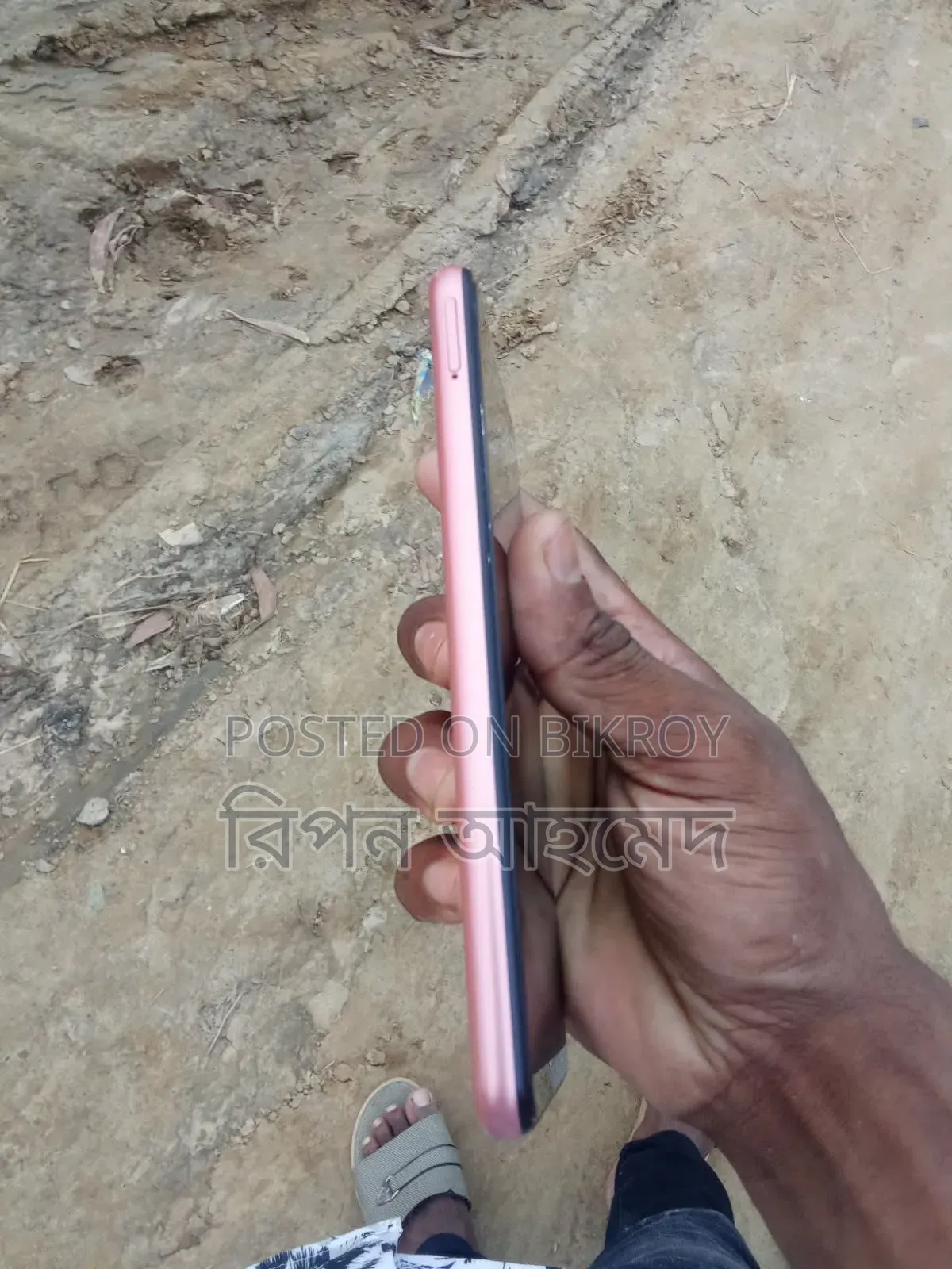 Samsung Galaxy A04 64 GB Pink