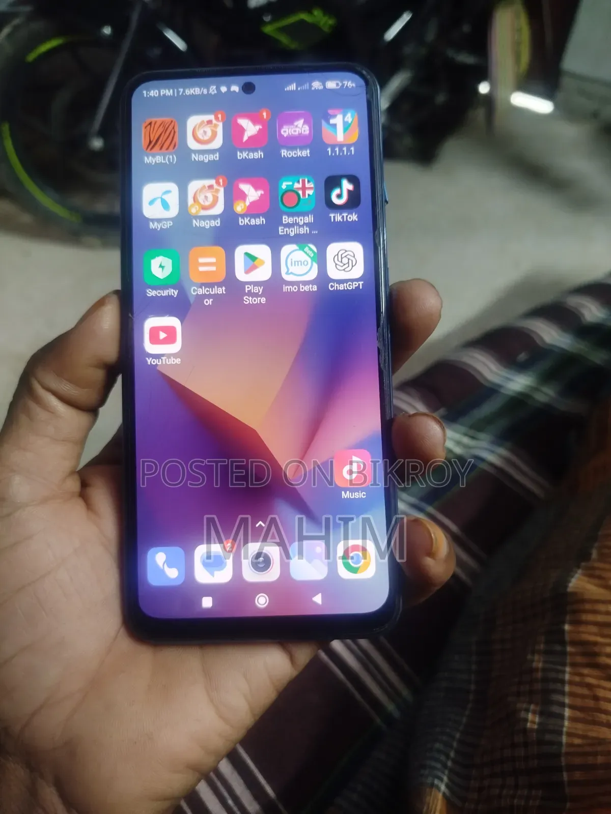Xiaomi Redmi Note 10S 128 GB Blue