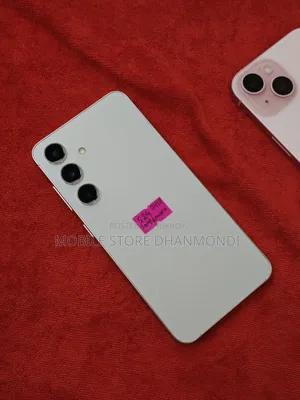 স্যামসাং গ্যালাক্সি এস২৪ ১২৮ জিবি সিলভার