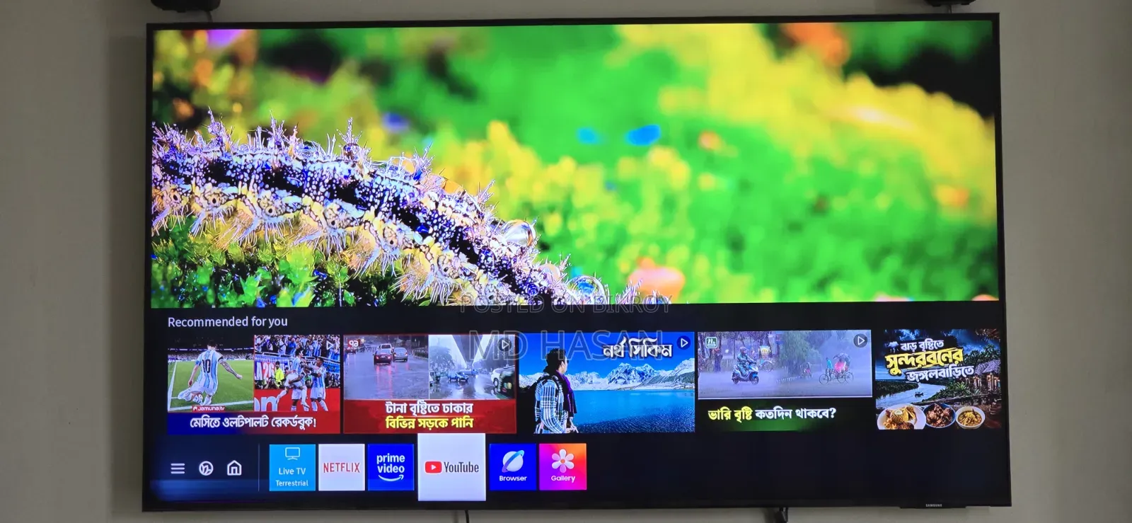 Samsung 55AU8000 55" Crystal UHD Smart TV