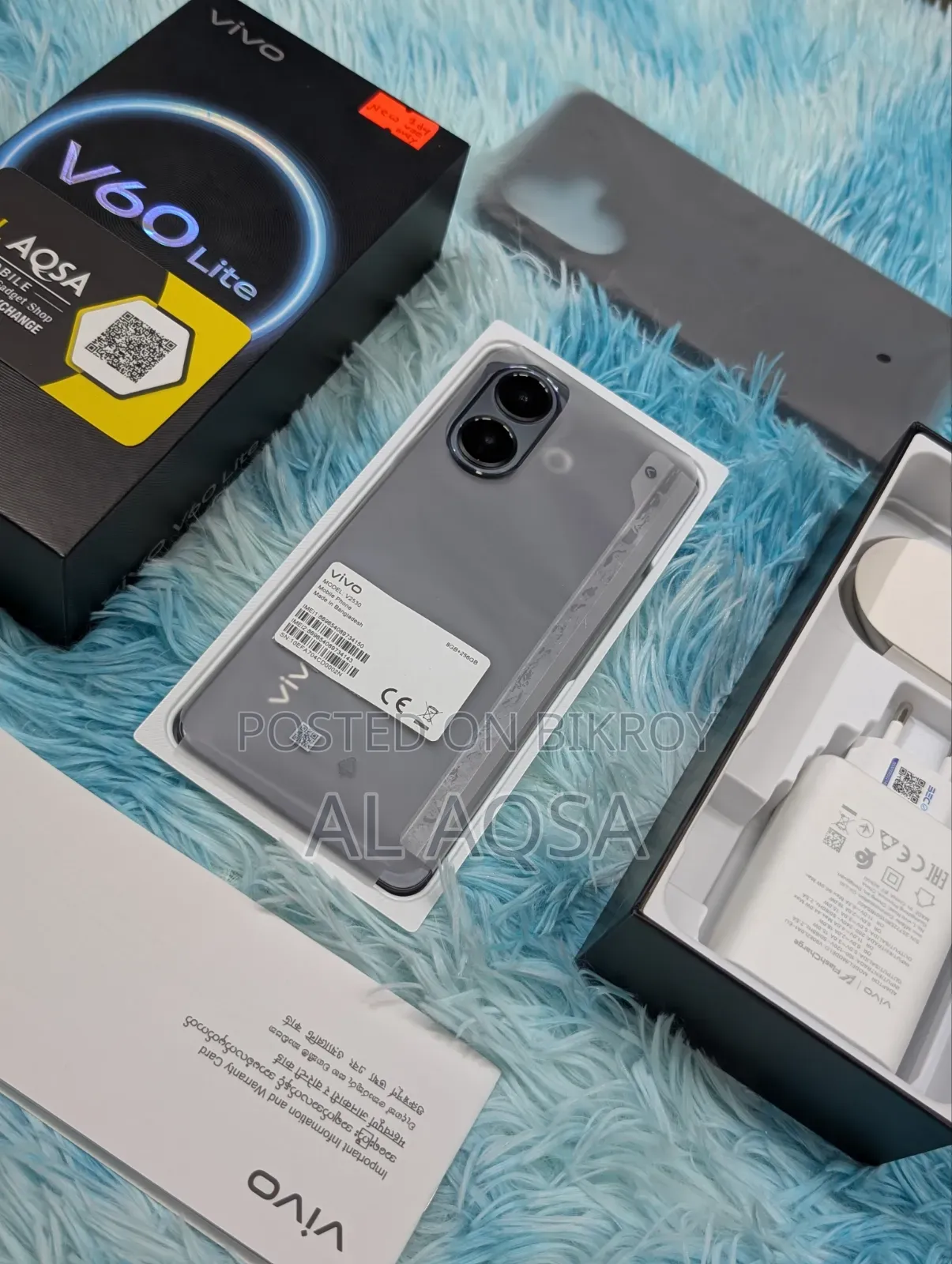 New Vivo V60 Lite 256 GB Black