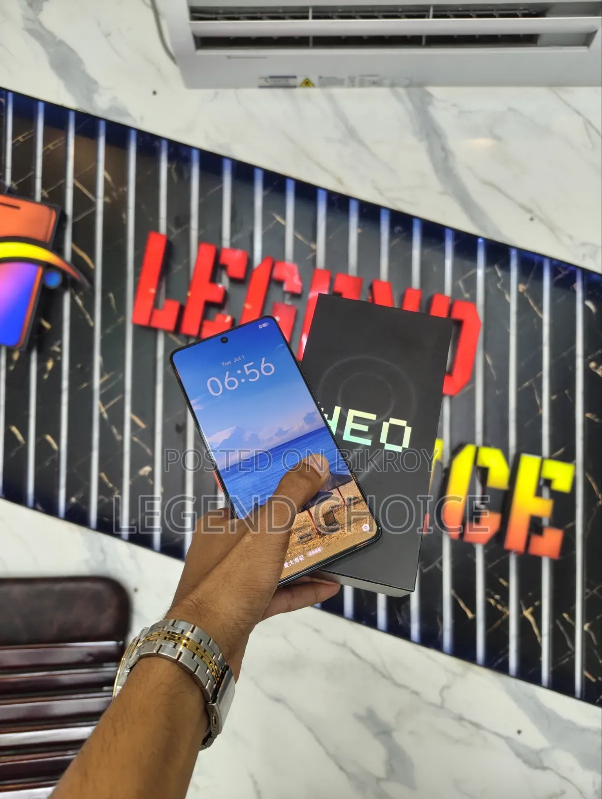 Vivo iQOO Neo9 256 GB Black
