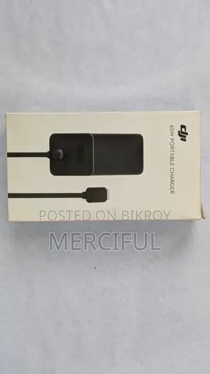 ডিজিআই ৬৫ ওয়াট অ্যাডাপ্টার ক্যাবলসহ
