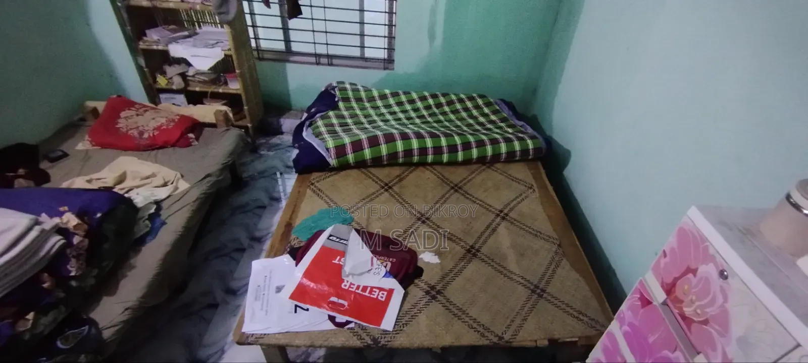 Bed (Cotton), Choki Bikri Hobe