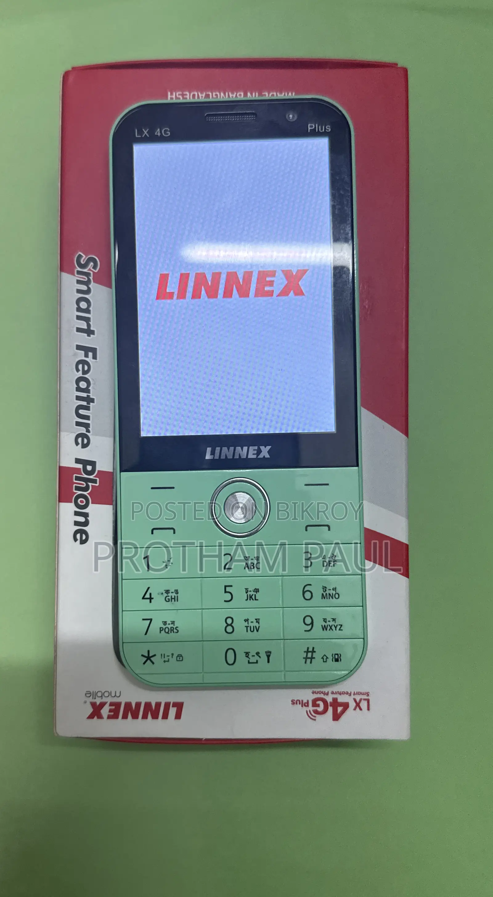 নতুন LINNEX LX 4G Plus 32 GB Green