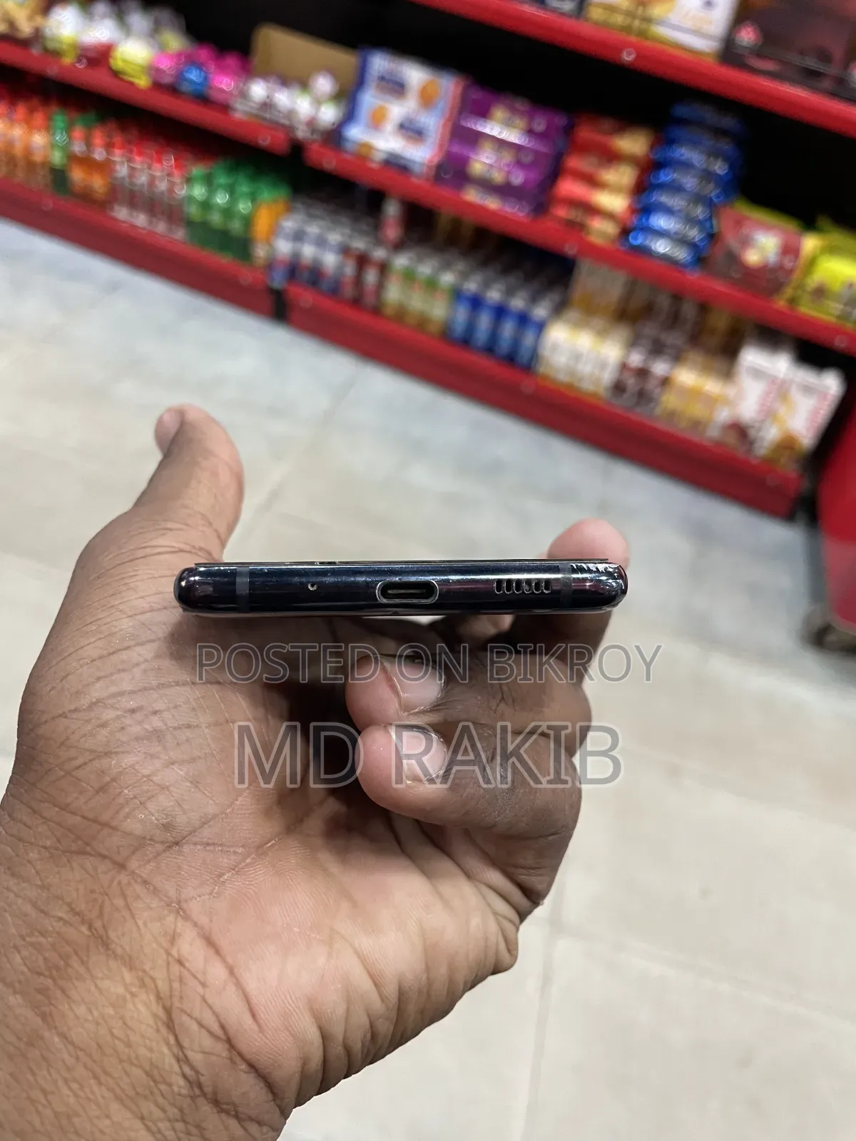 Samsung Galaxy S20 FE 5G 128 GB Blue
