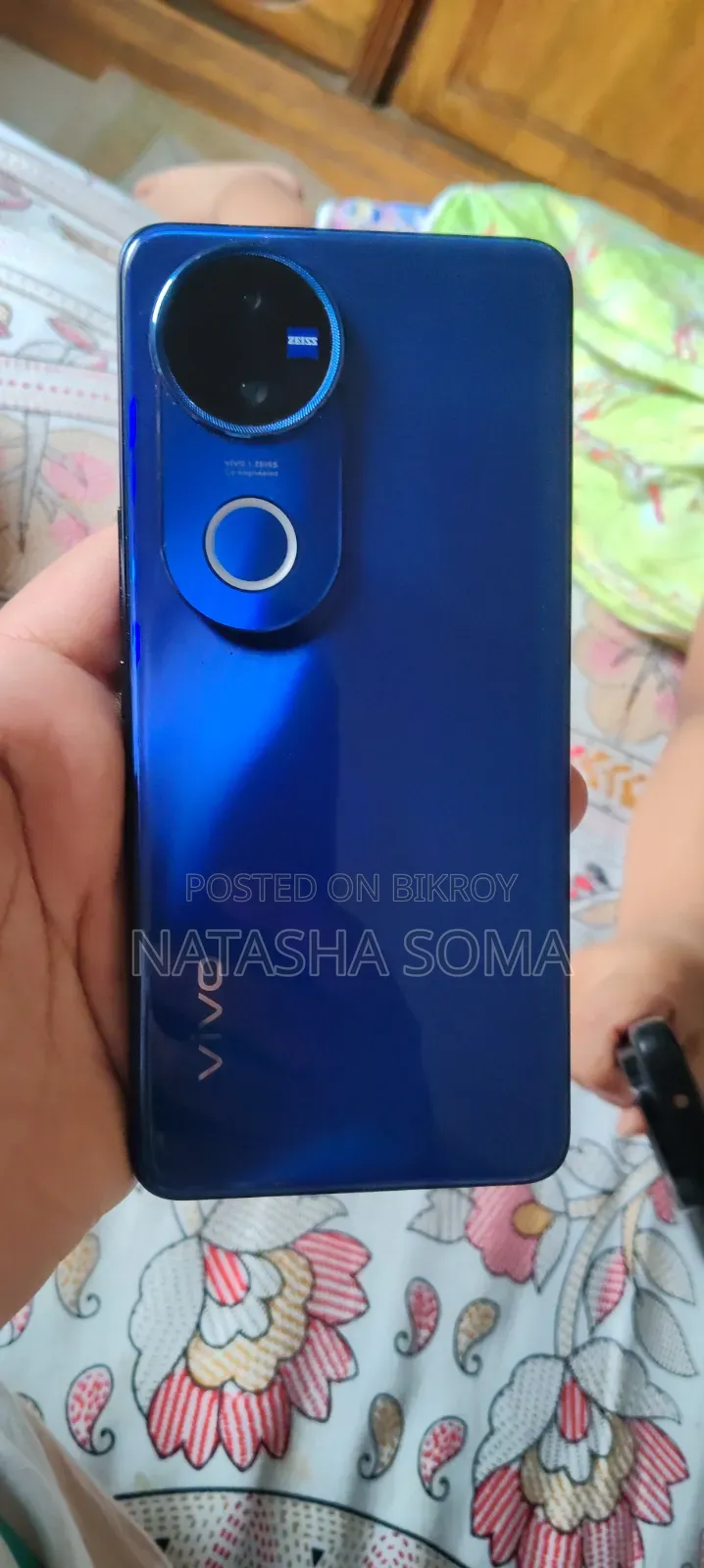 Vivo V50 Lite 5G 256 GB Blue