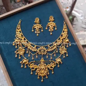 গোল্ড প্লেট নেকলেস সেট