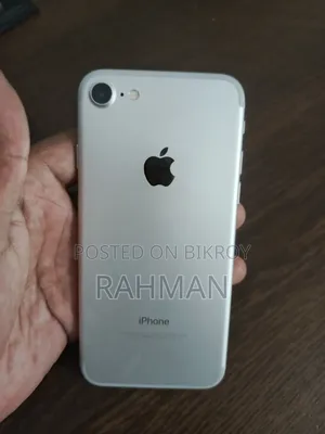 Apple iPhone 7 32 GB Bronze