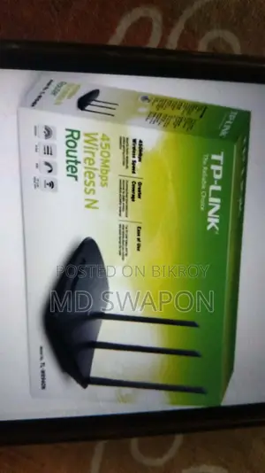 Router Sell