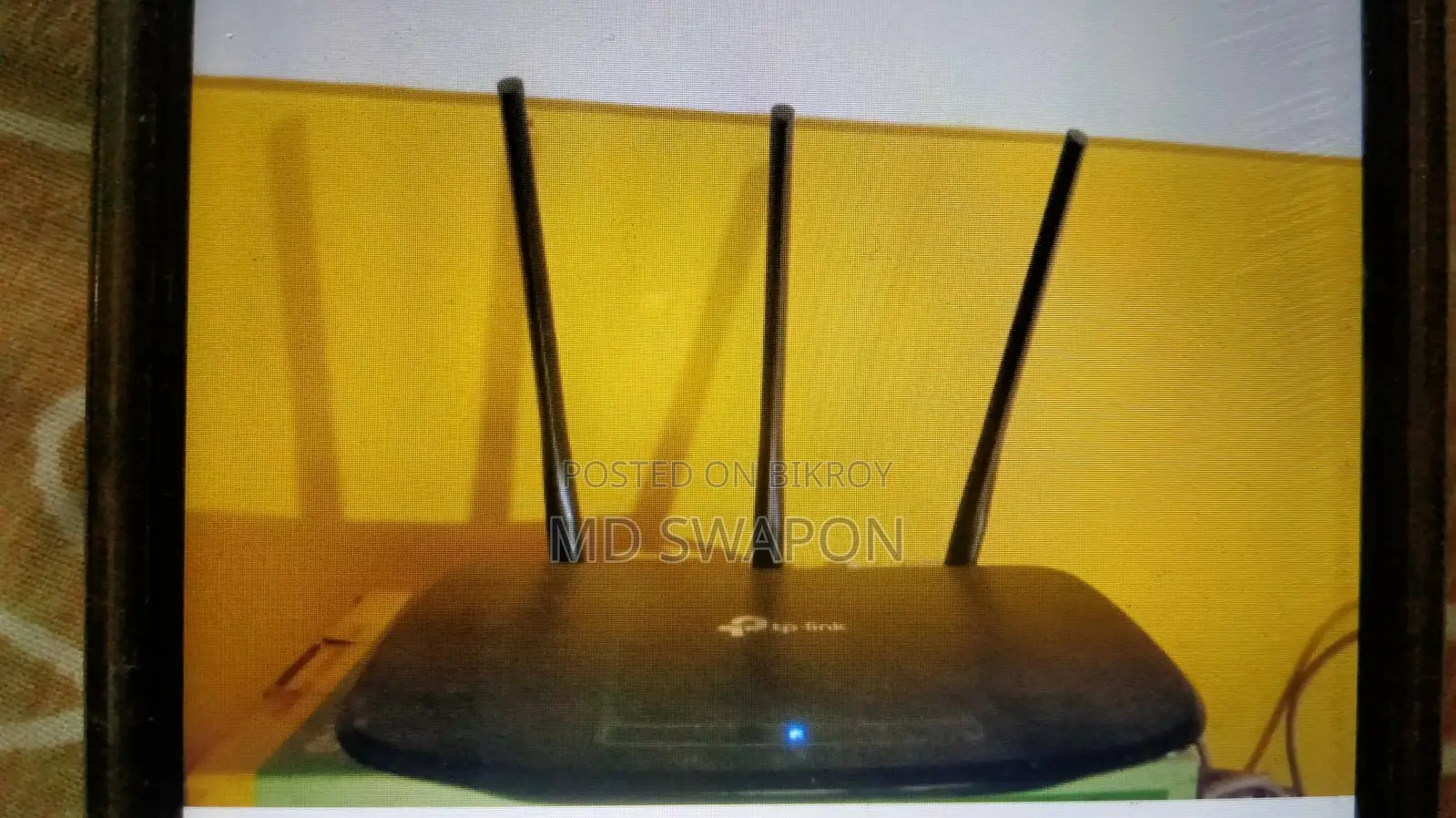 Router Sell