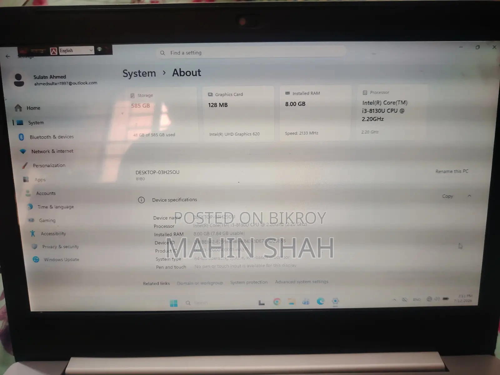 ল্যাপটপ Lenovo V330 8GB Intel Core I3 HDD+SSD 500GB