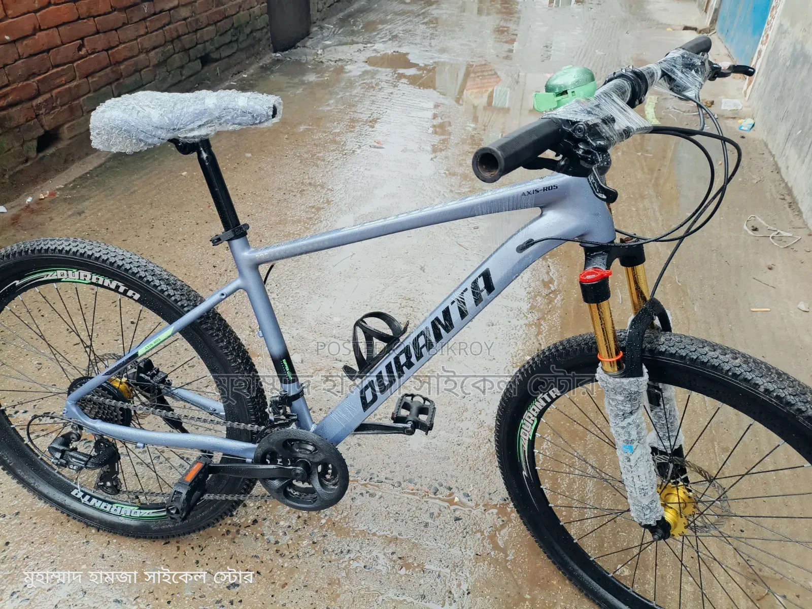 অয়েল ব্রেক সাইকেল,