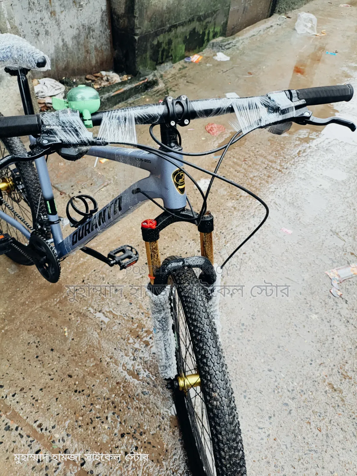 অয়েল ব্রেক সাইকেল,