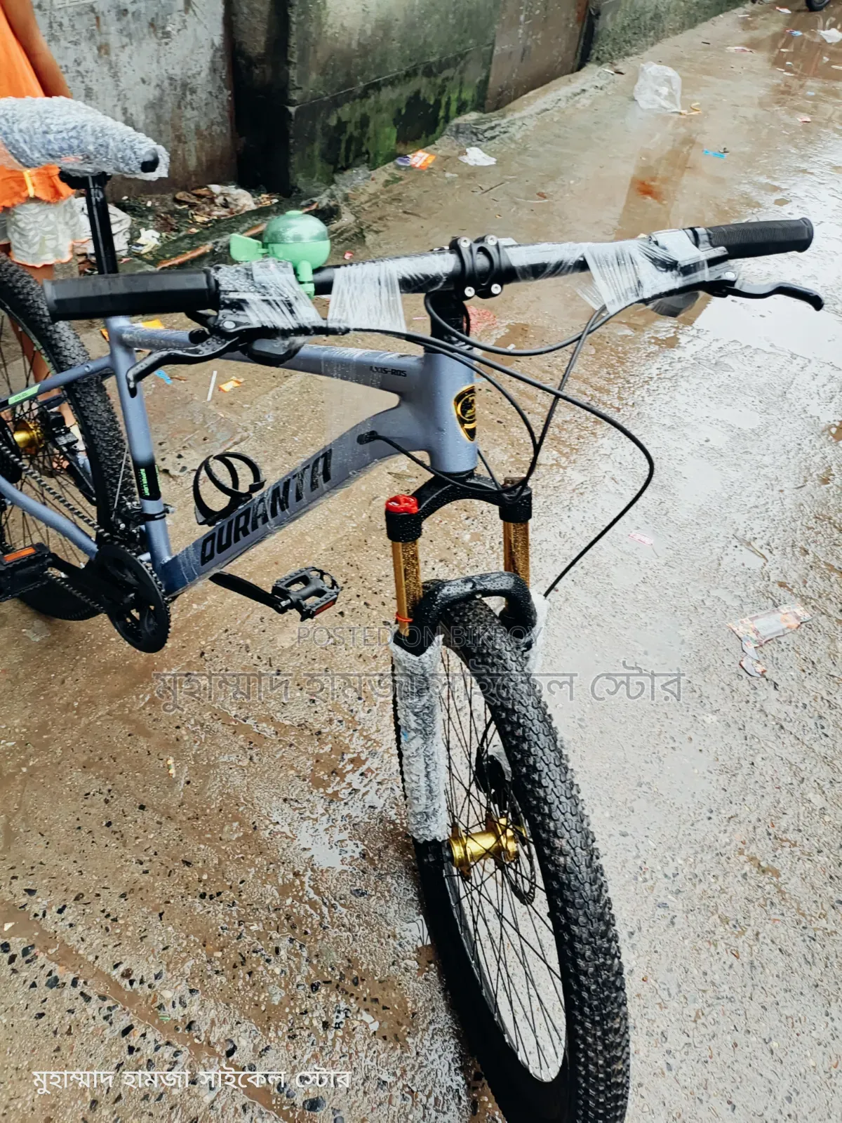 অয়েল ব্রেক সাইকেল,
