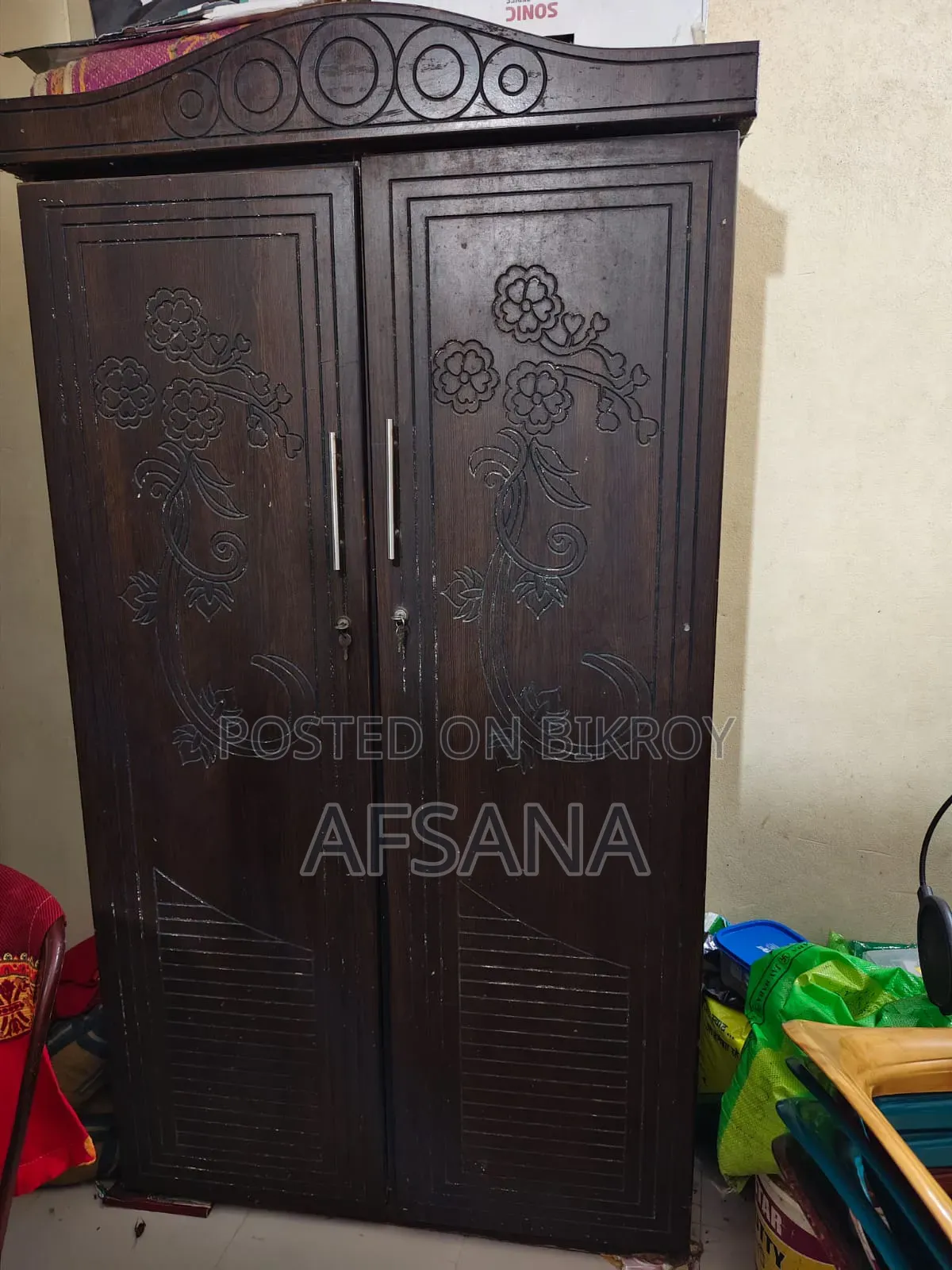 Malaysian Board