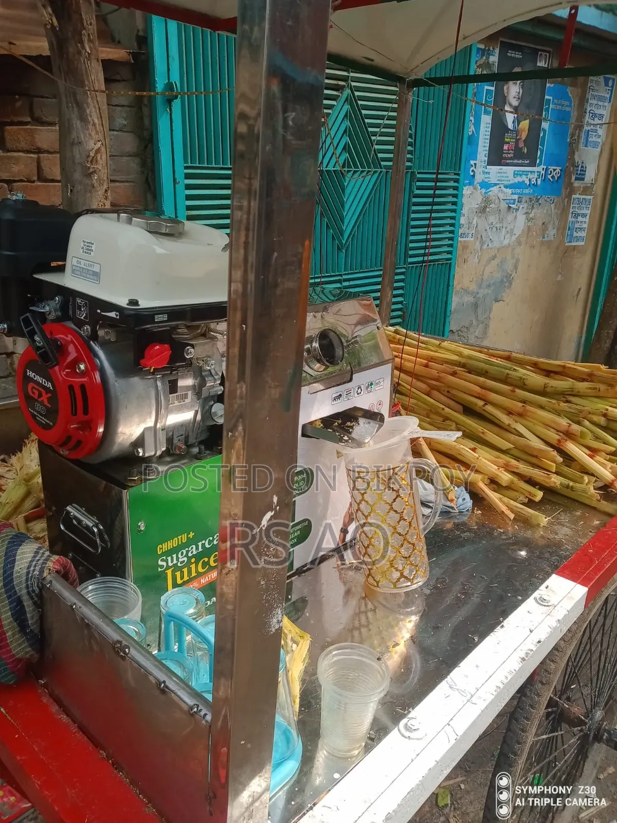 Honda Machine Petrol Engine Sugarcane Machine