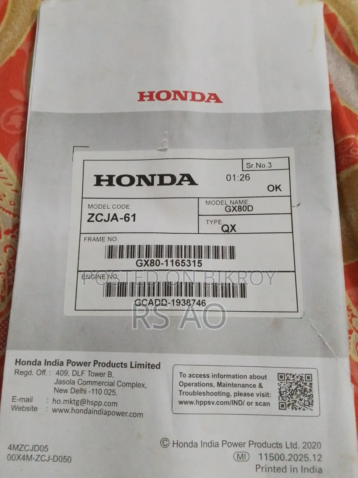 Honda Machine Petrol Engine Sugarcane Machine