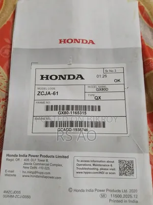 Honda Machine Petrol Engine Sugarcane Machine