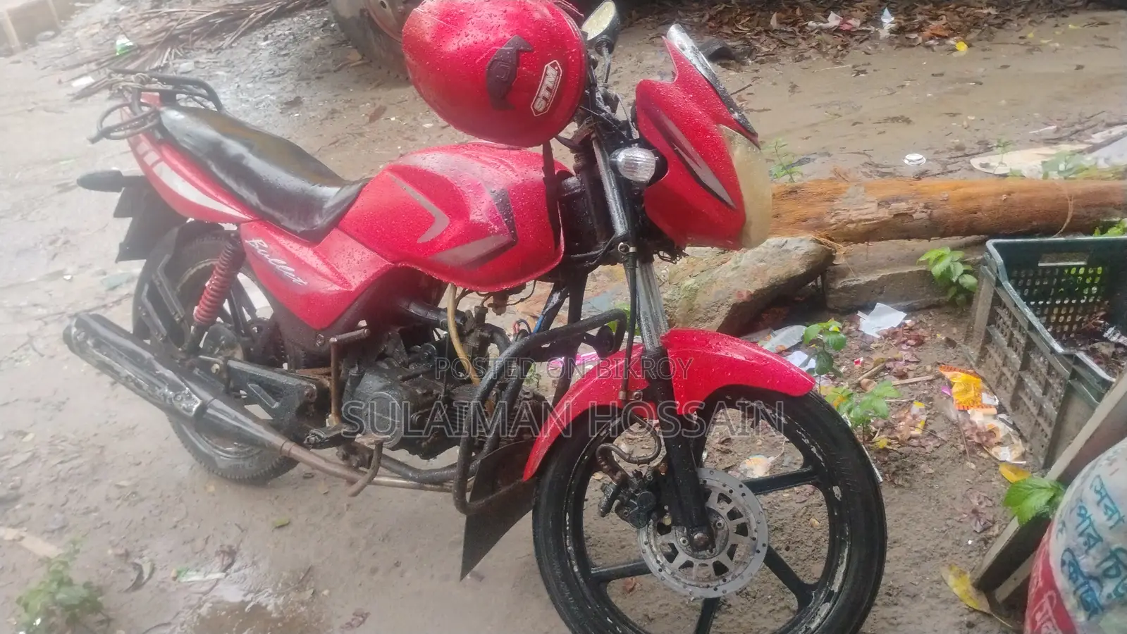 Dayang DY125-52 2016 Red