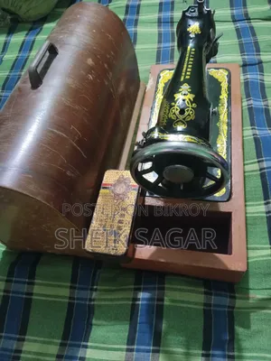 সেলাই মেশিন