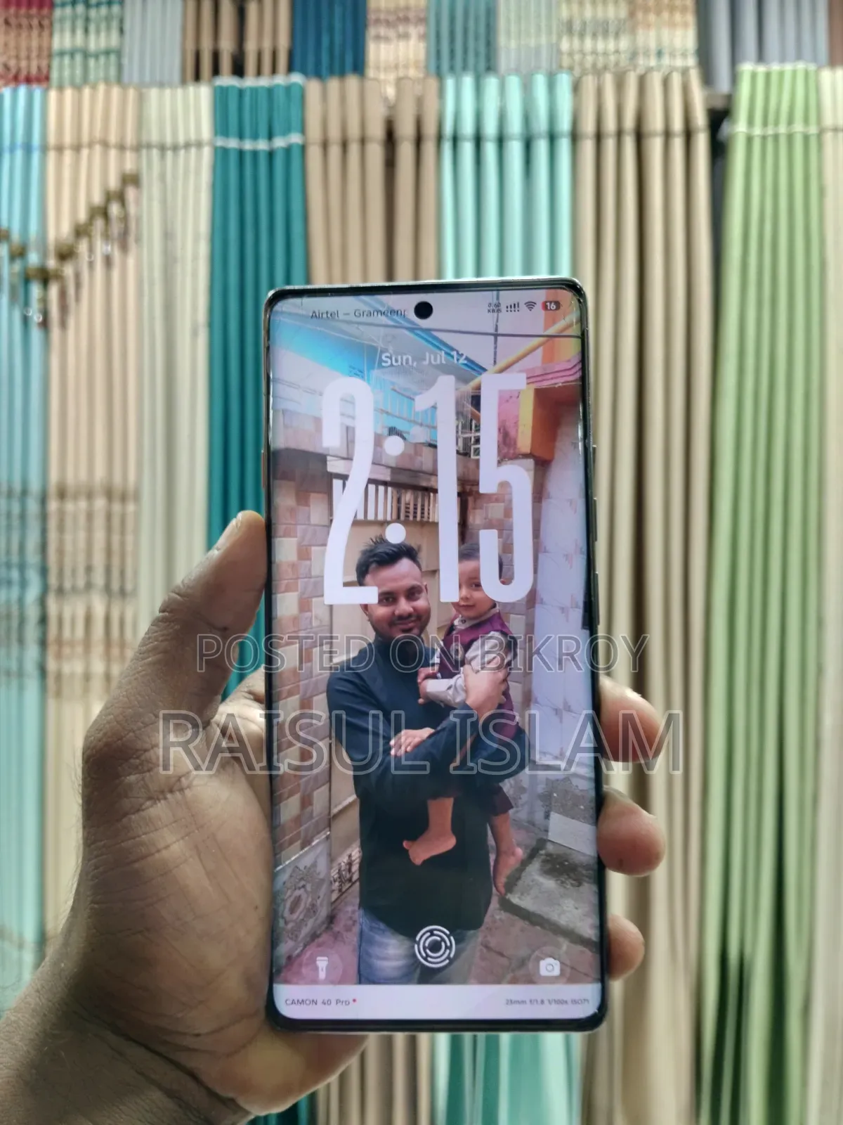 টেকনো ক্যামন ৪০ প্রো ৪জি ২৫৬ জিবি